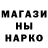 Первитин винт Miki 000