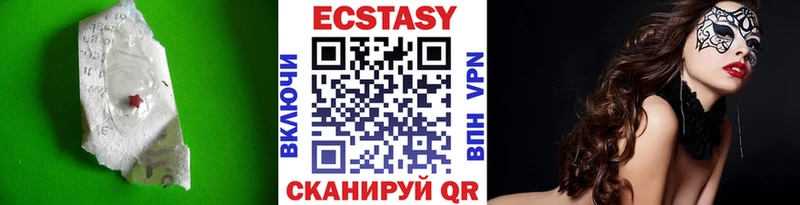 Ecstasy Philipp Plein  купить   Бугуруслан 