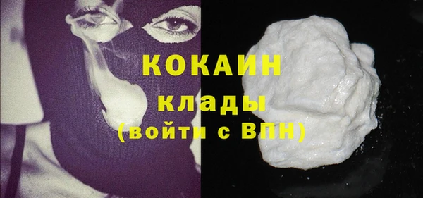 героин Алагир
