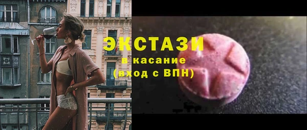 спиды Анжеро-Судженск