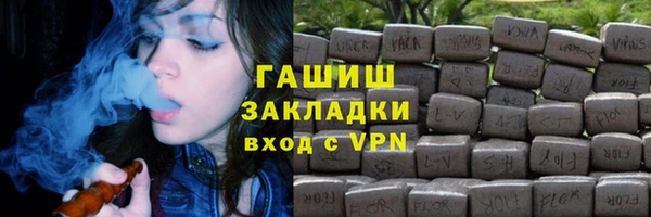 героин Алагир