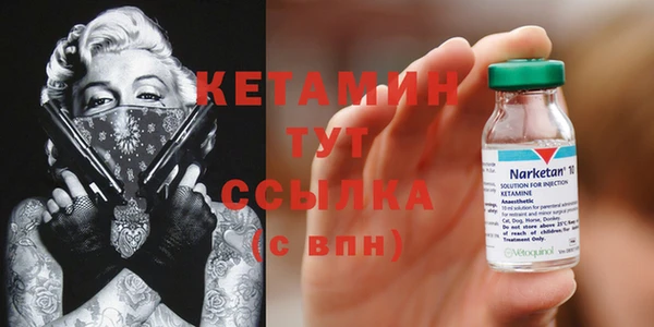 мяу мяу мука Анива