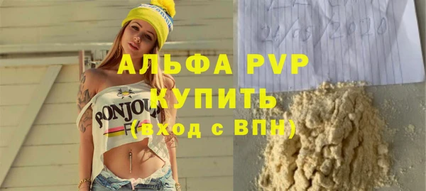 мяу мяу мука Анива