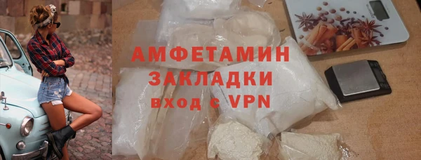 герыч Аксай