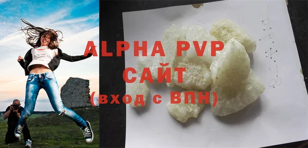 героин Алагир