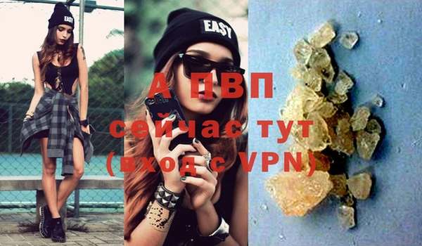 mdpv Алапаевск