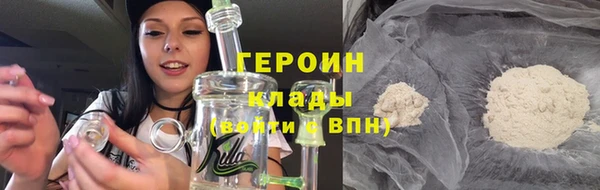 mdpv Алапаевск