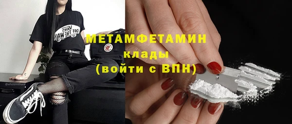 героин Алагир