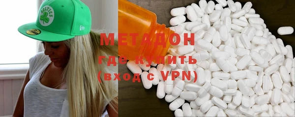 героин Алагир