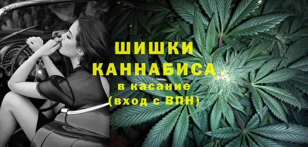 героин Алагир