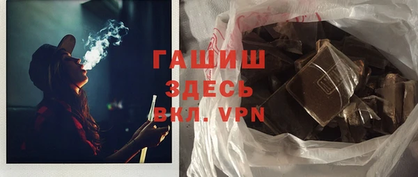 mdpv Алапаевск