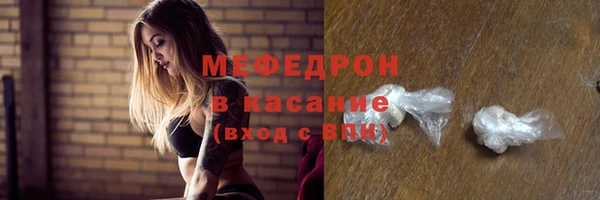 героин Алагир