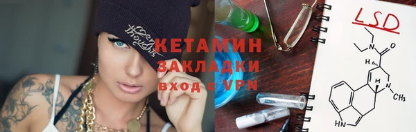 гашиш Бабаево
