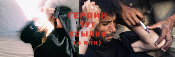 мяу мяу мука Анива
