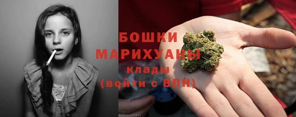 герыч Аксай