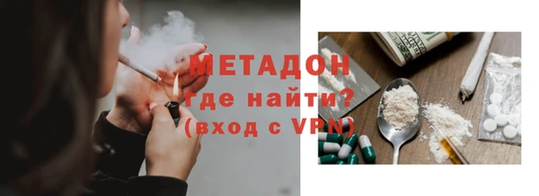 герыч Аксай