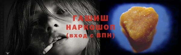 героин Алагир