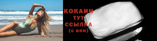 мяу мяу мука Анива