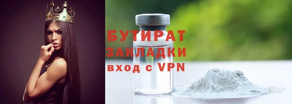 mdpv Алапаевск