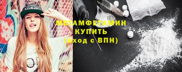 герыч Аксай
