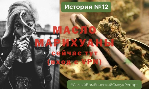 герыч Аксай