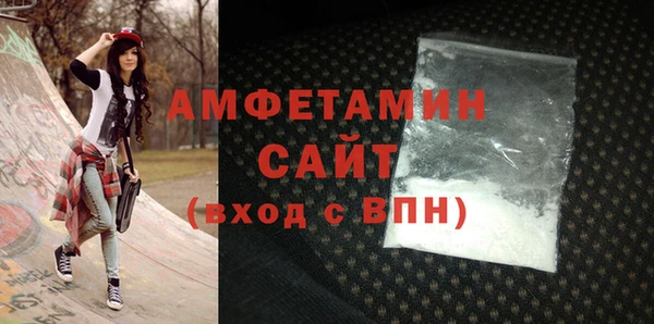 скорость Аша