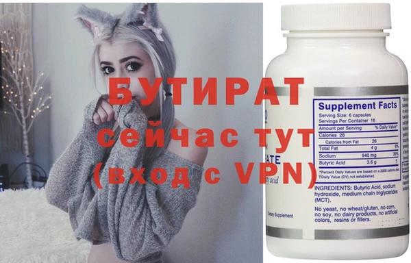 mdpv Алапаевск