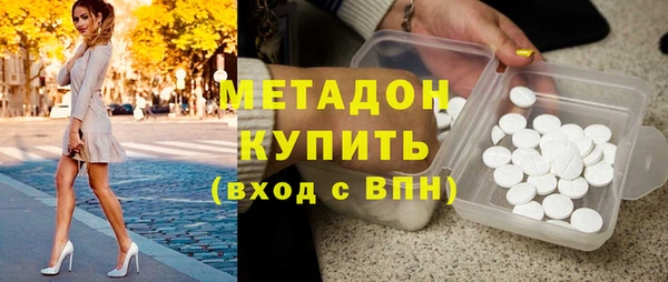 спиды Анжеро-Судженск