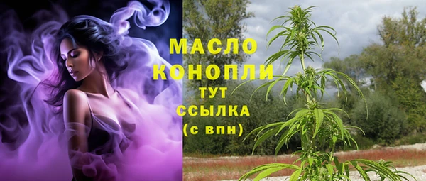 спиды Анжеро-Судженск
