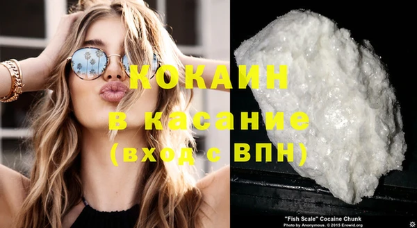 герыч Аксай