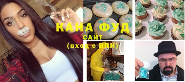 mdpv Алапаевск