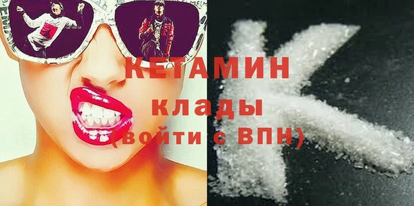 герыч Аксай