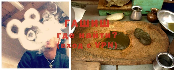 mdpv Алапаевск