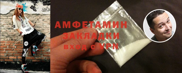mdpv Алапаевск