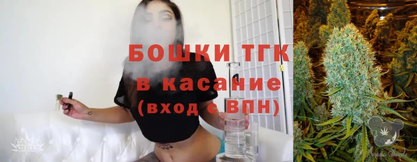 героин Алагир