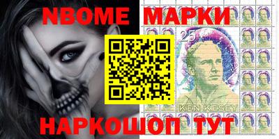 ГАЛЛЮЦИНОГЕННЫЕ ГРИБЫ Бийск