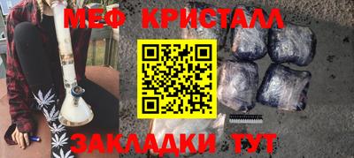 mdpv Заводоуковск