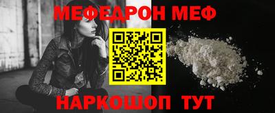 героин Берёзовский