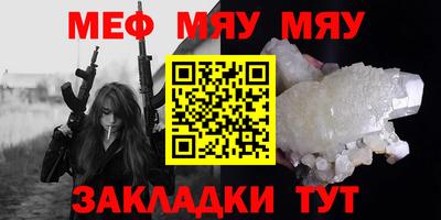 ГАЛЛЮЦИНОГЕННЫЕ ГРИБЫ Бийск