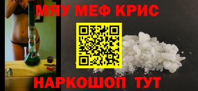 героин Берёзовский