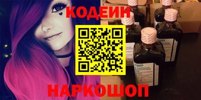 героин Берёзовский