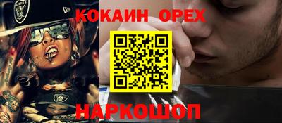 гидропоника Волжский