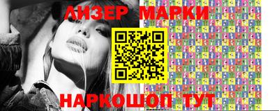 ешки Балахна