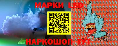 героин Берёзовский