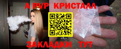 героин Берёзовский