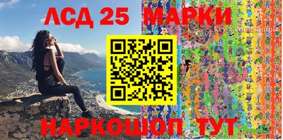 мефедрон мука Балаково