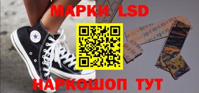героин Берёзовский