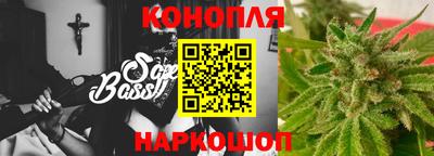 мефедрон мука Балаково