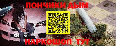 ГАЛЛЮЦИНОГЕННЫЕ ГРИБЫ Бийск