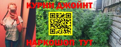 героин Берёзовский
